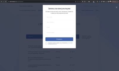 Макаров Виктор Викторович-10
