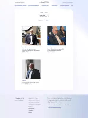 Макаров Виктор Викторович-3