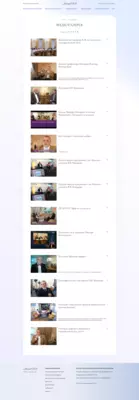 Макаров Виктор Викторович-4