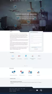 Росторг Псков-2